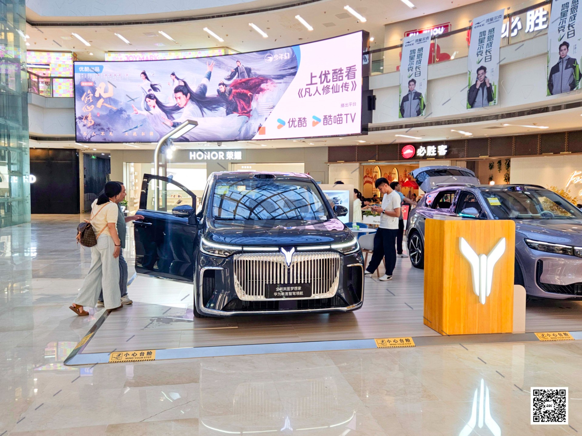 1753955700843724.jpg 1753955700843724.jpg