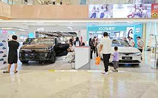 极氪汽车  X  江门东汇城  