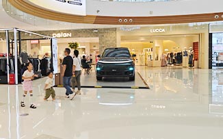 理想汽车  X  襄阳吾悦广场  