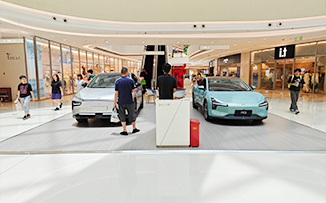 小鹏汽车  X  珠海万象汇  