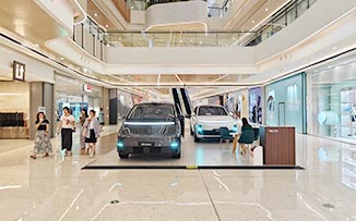 理想汽车  X  成都合景悠方  