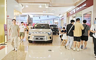 smart汽车  X  广州琶洲保利广场  