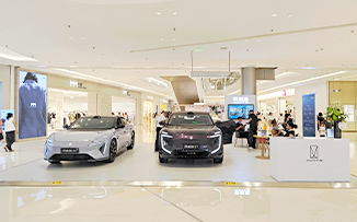 阿维塔  X  龙湖成都滨江天街  