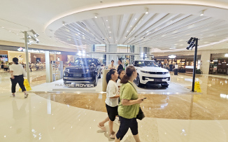 捷豹路虎  X  重庆万象城  