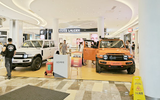 奇瑞icar  X  深圳福田星河COCO Park  