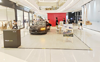 小鹏汽车  X  首开龙湖成都西宸天街  