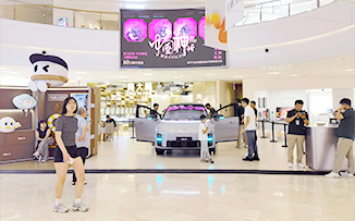 理想汽车  X  合肥滨湖银泰城  