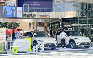 smart汽车  X  同德昆明广场  