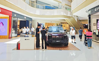 极石汽车  X  汕头万象城  