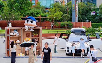 理想汽车  X  成都东郊记忆  