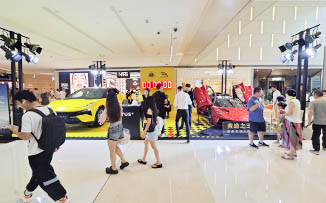 莲花跑车  X  成都万象城  