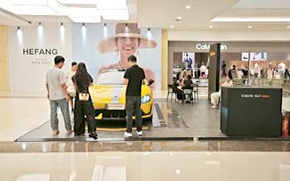 小米汽车  X  南宁万象城  