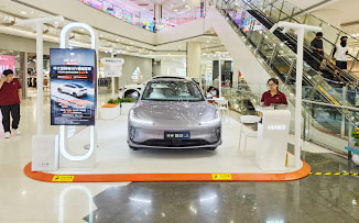 智己汽车  X  永旺梦乐城 苏州园区湖东店  