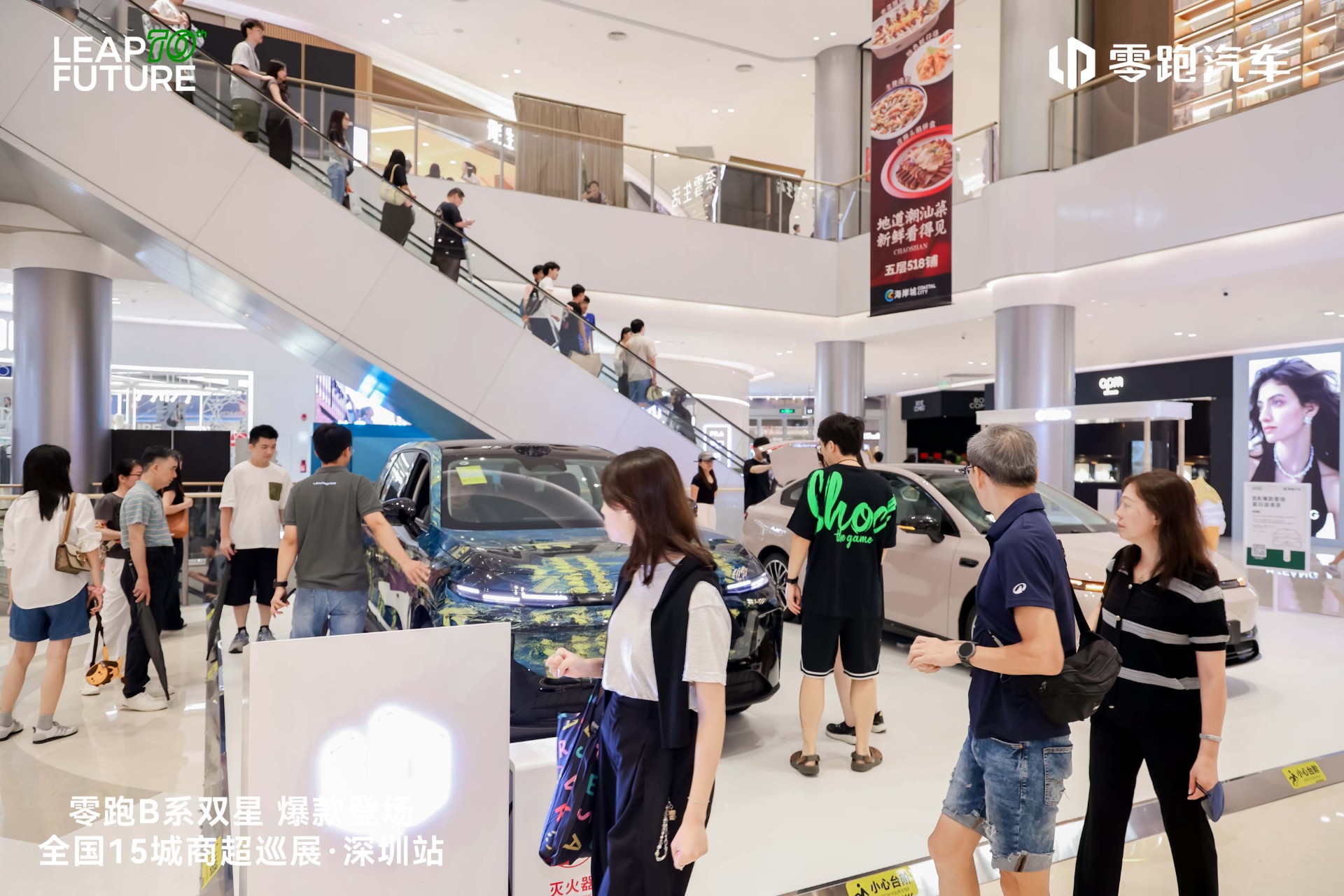 1754286967881721.jpg 1754286967881721.jpg