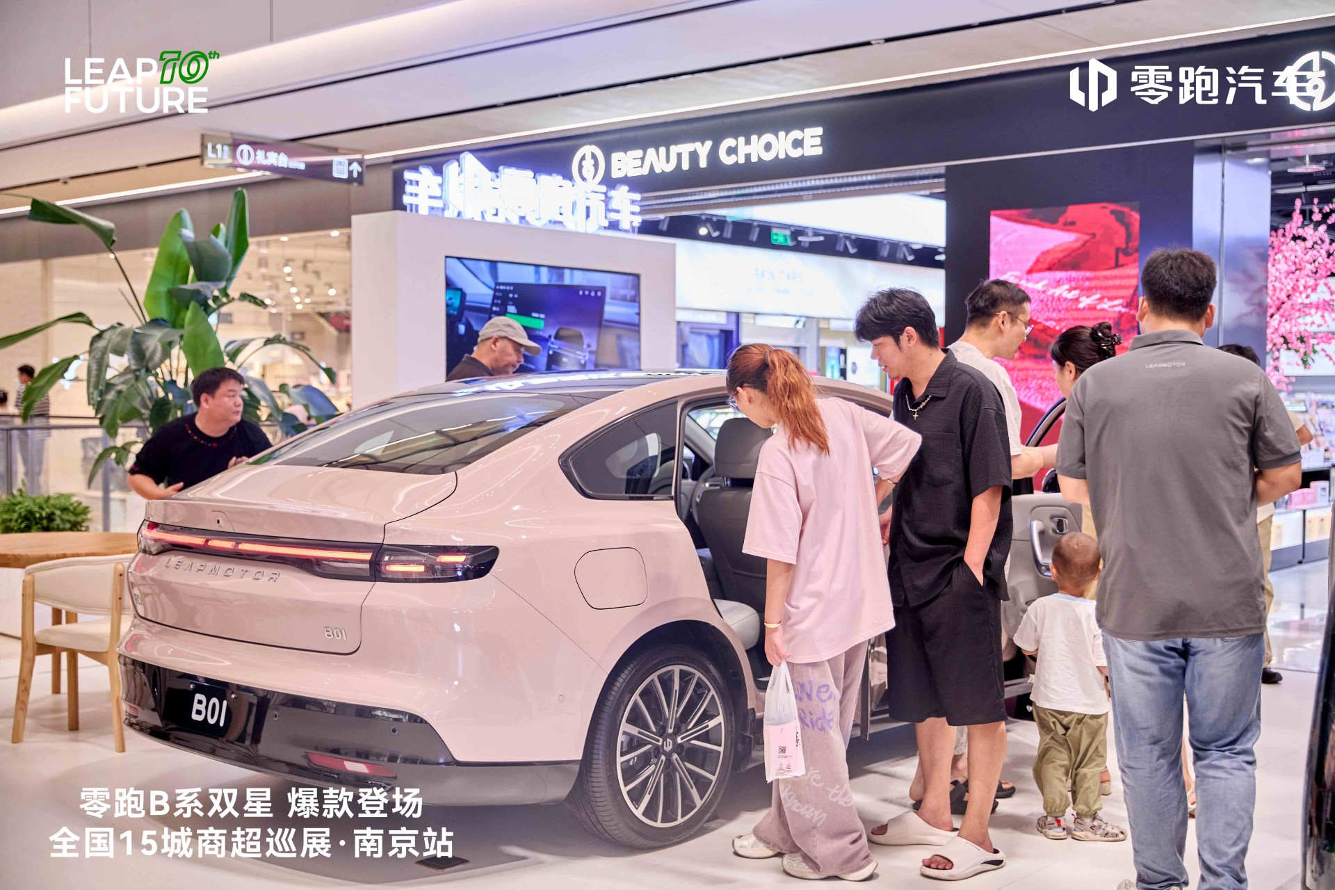 1754289287108259.jpg 1754289287108259.jpg