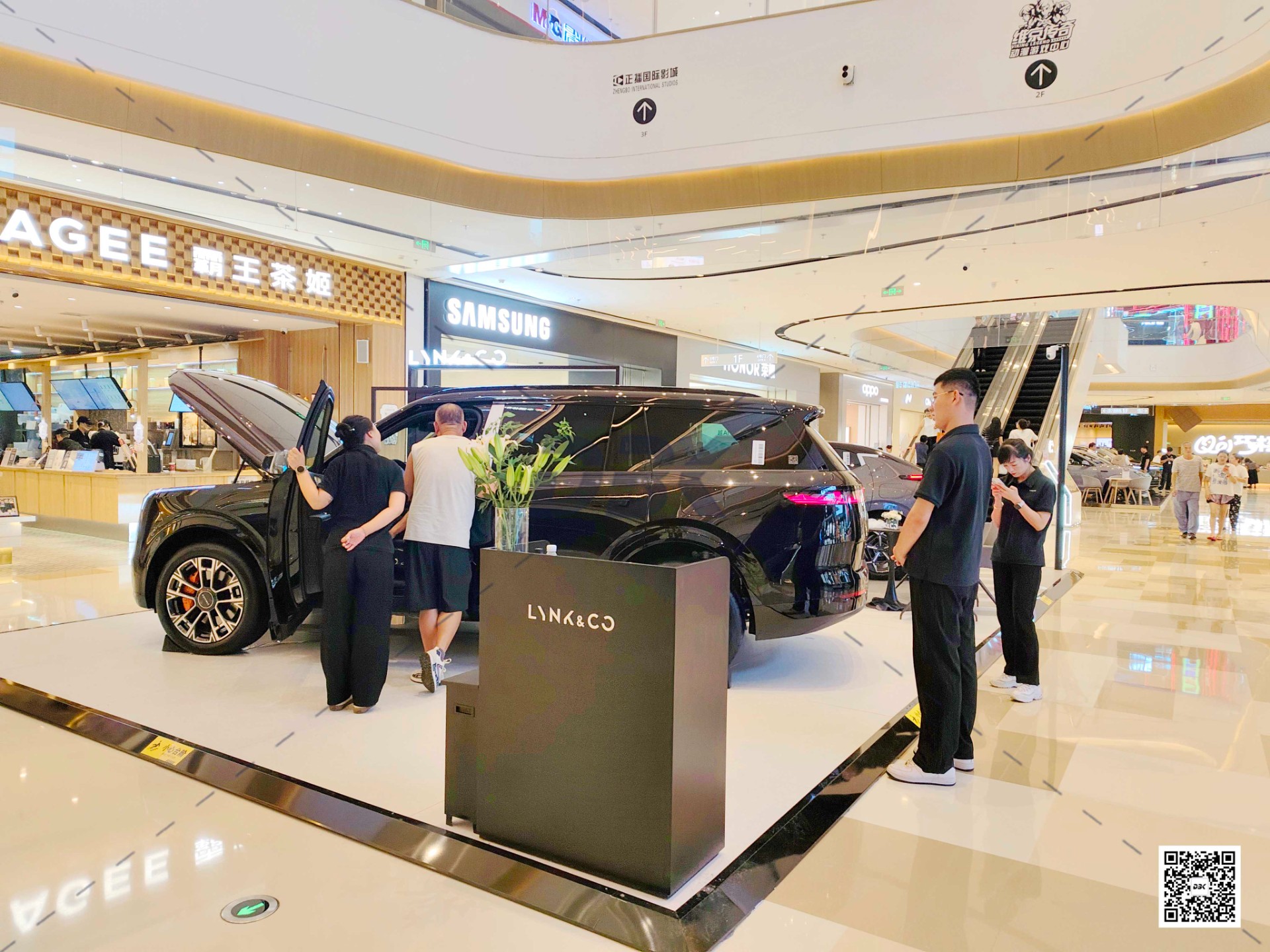 1754378562101374.jpg 1754378562101374.jpg