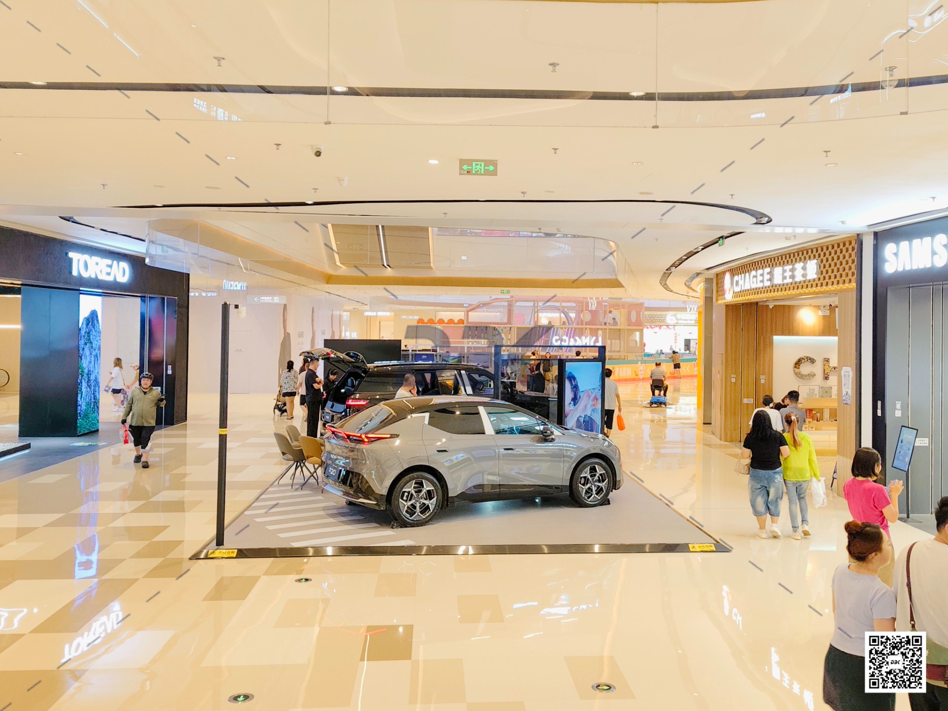 1754378565129263.jpg 1754378565129263.jpg