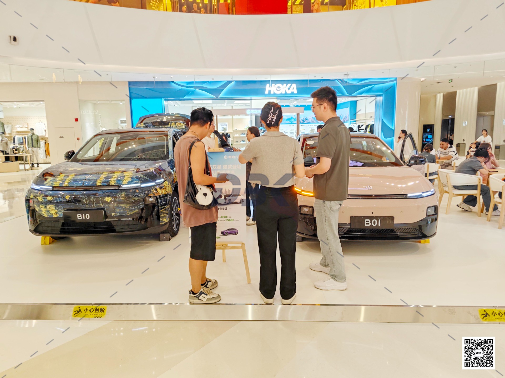 1754381349835548.jpg 1754381349835548.jpg