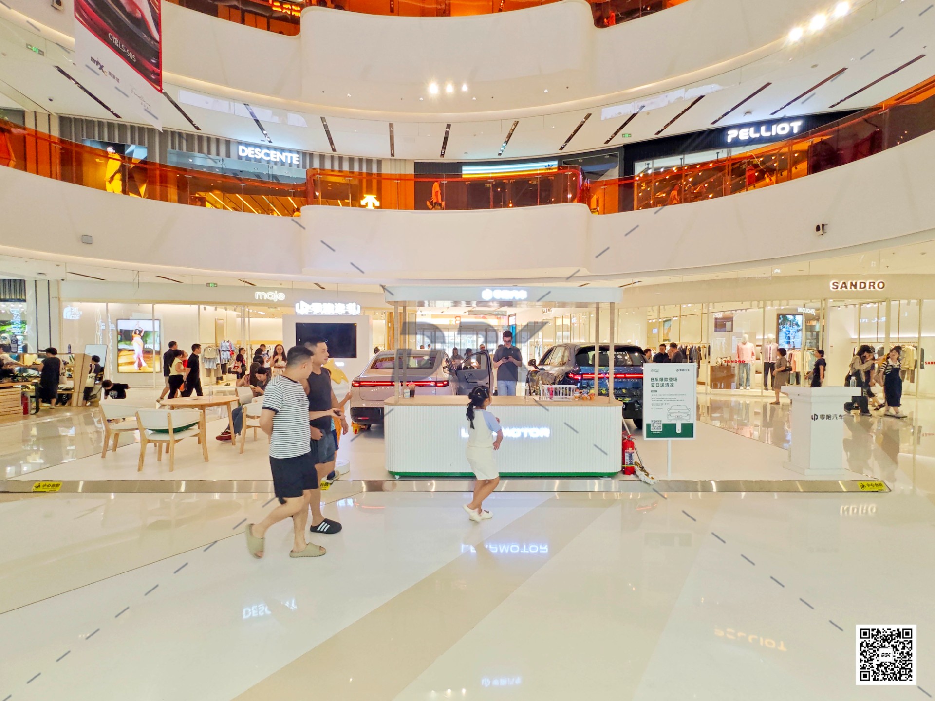 1754381350262881.jpg 1754381350262881.jpg