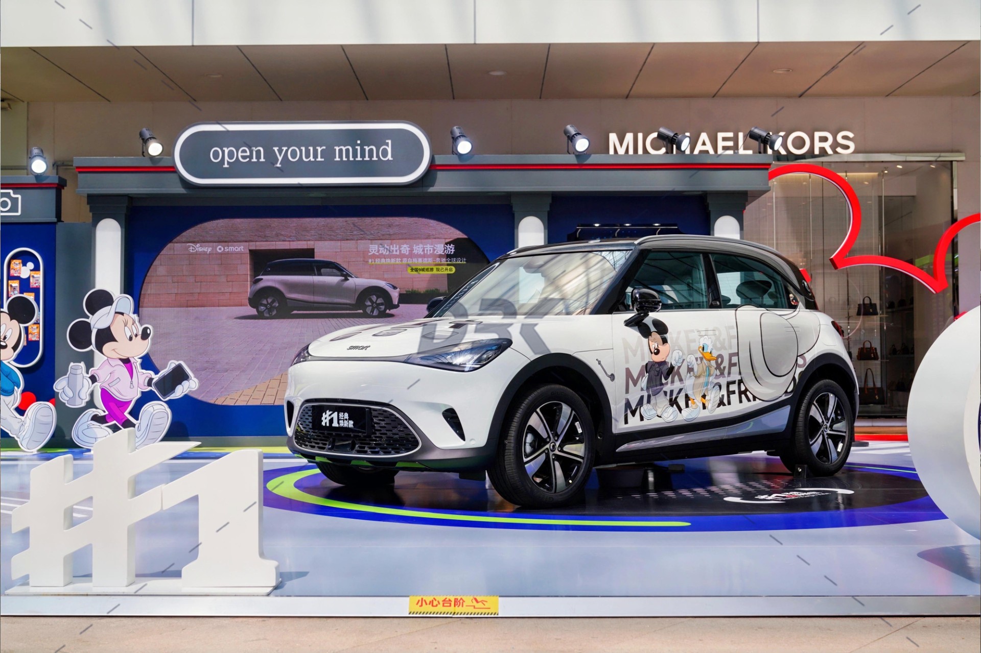 1754557285712692.jpg 1754557285712692.jpg