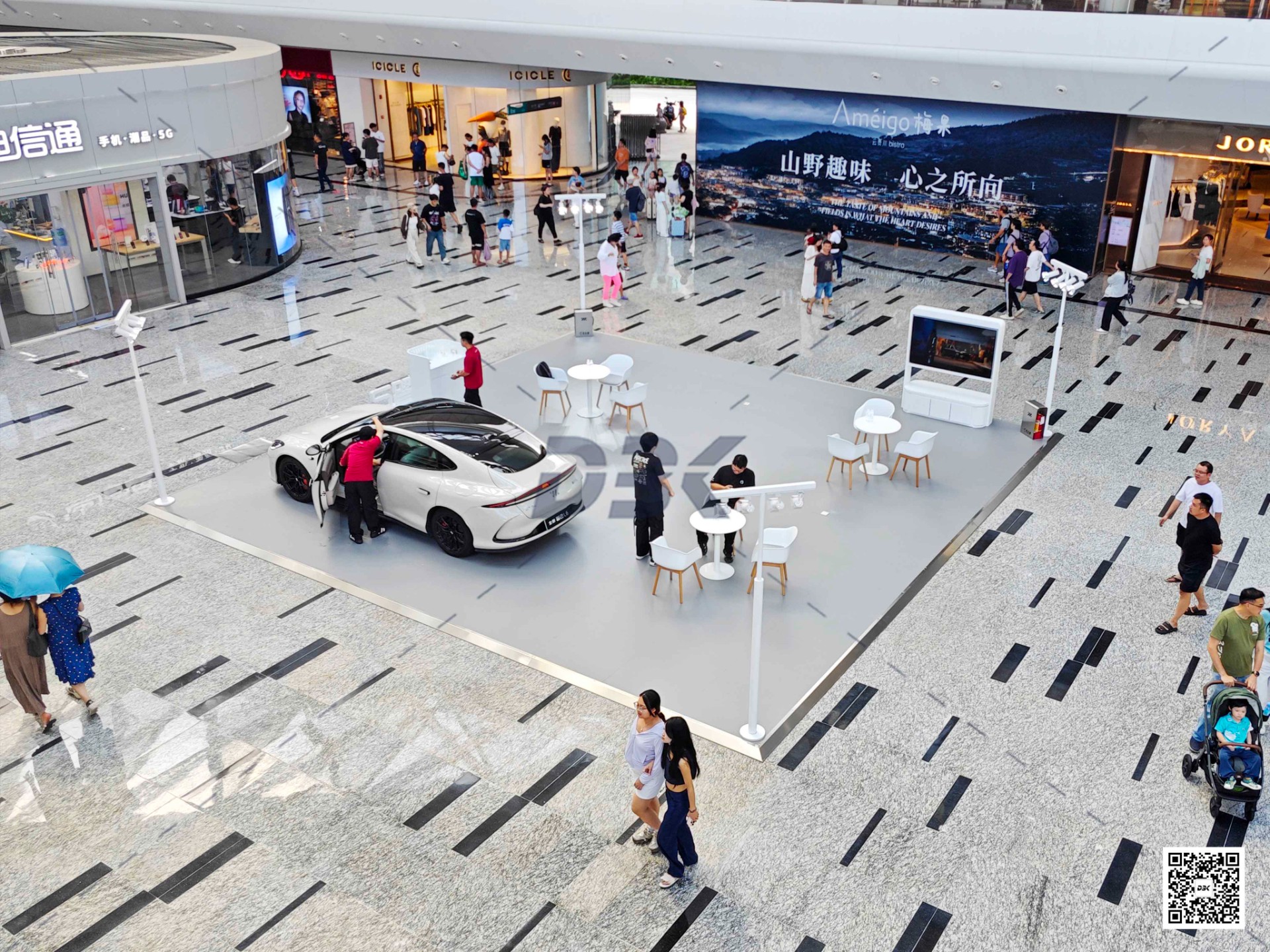 1754881960752195.jpg 1754881960752195.jpg