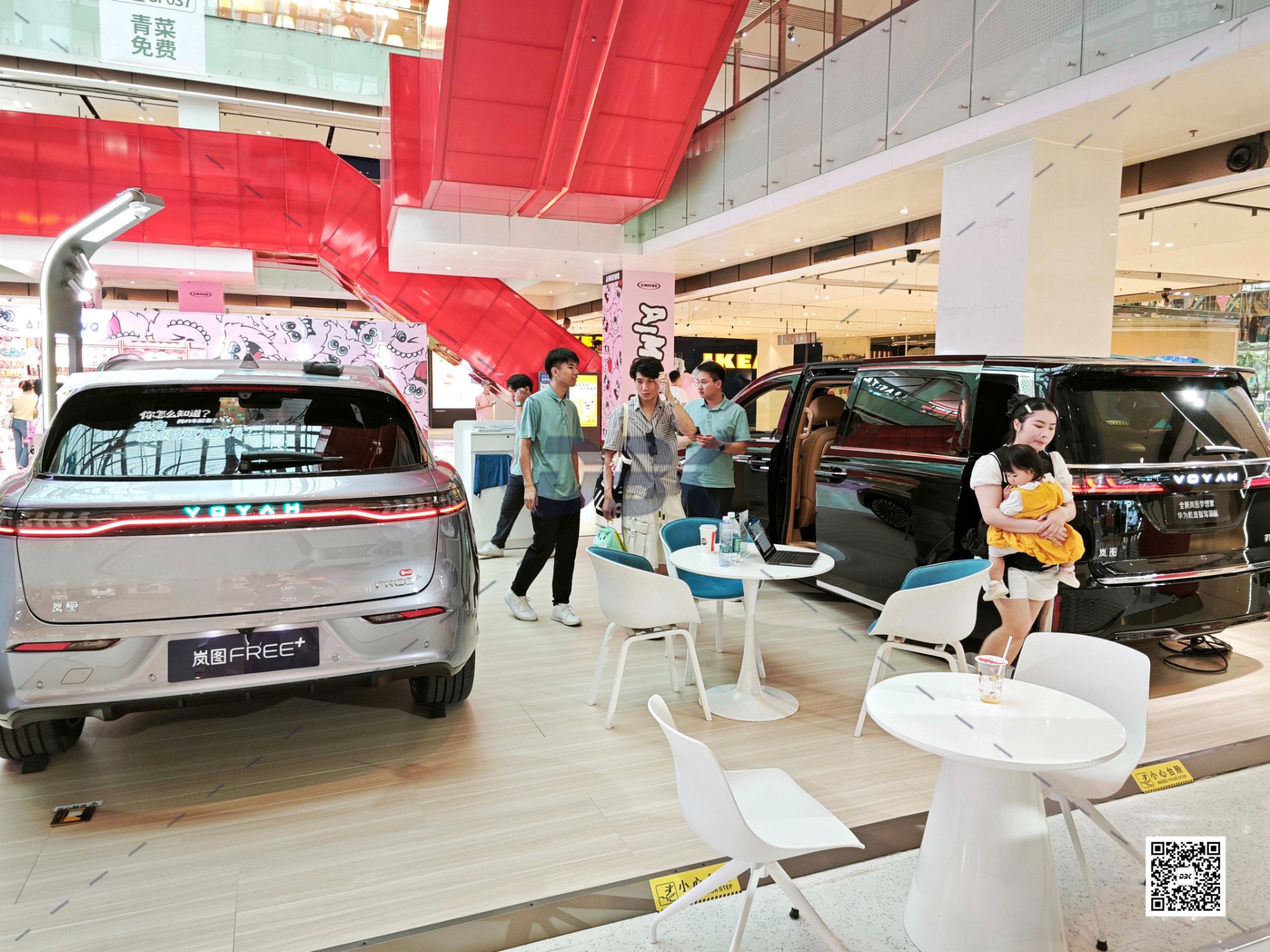 1754965448116874.jpg 1754965448116874.jpg