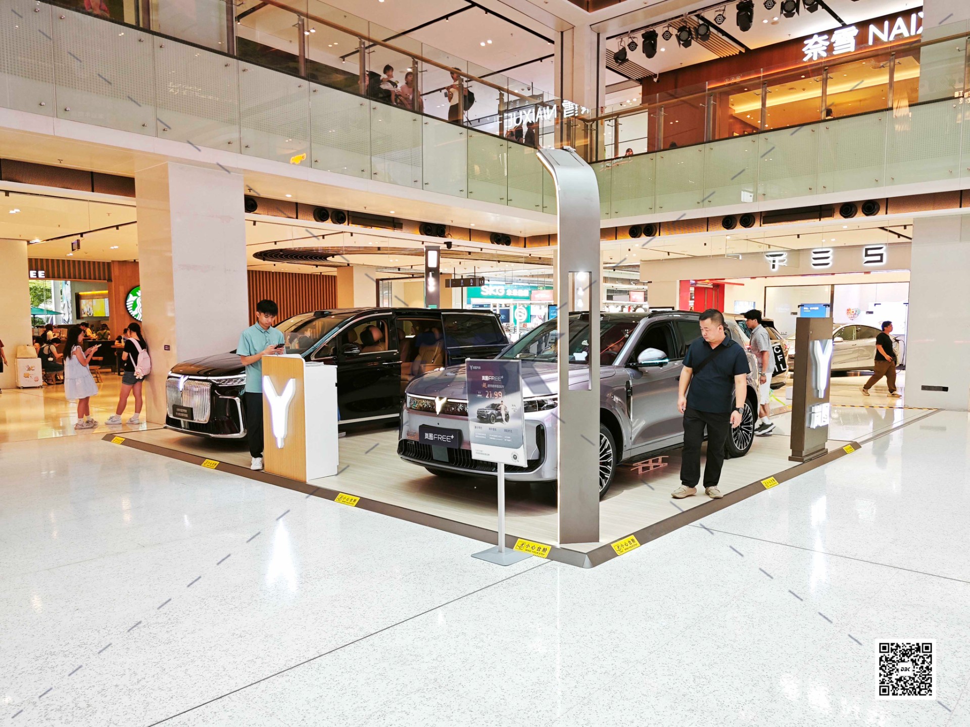 1754965448134216.jpg 1754965448134216.jpg