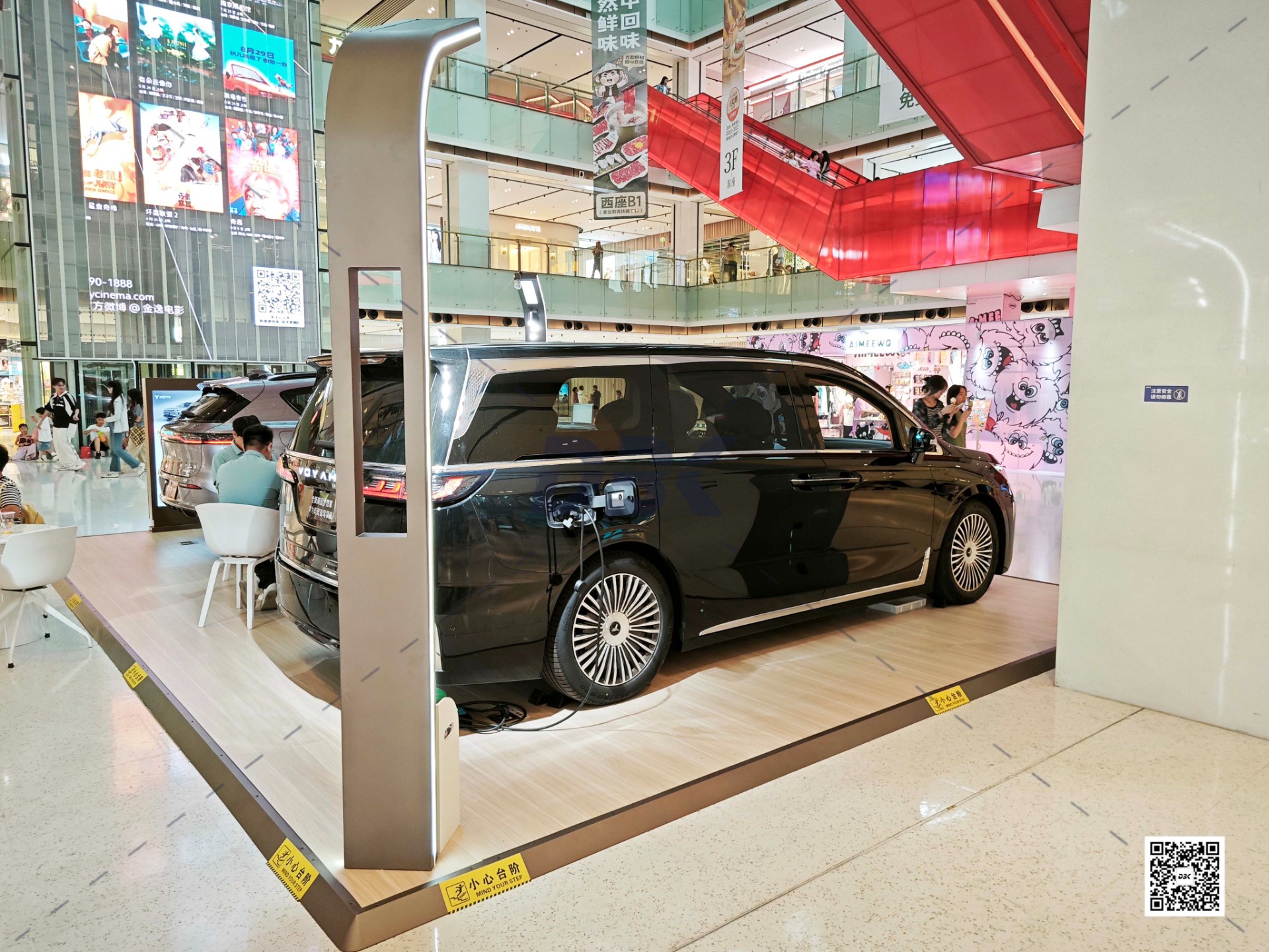 1754965449854826.jpg 1754965449854826.jpg