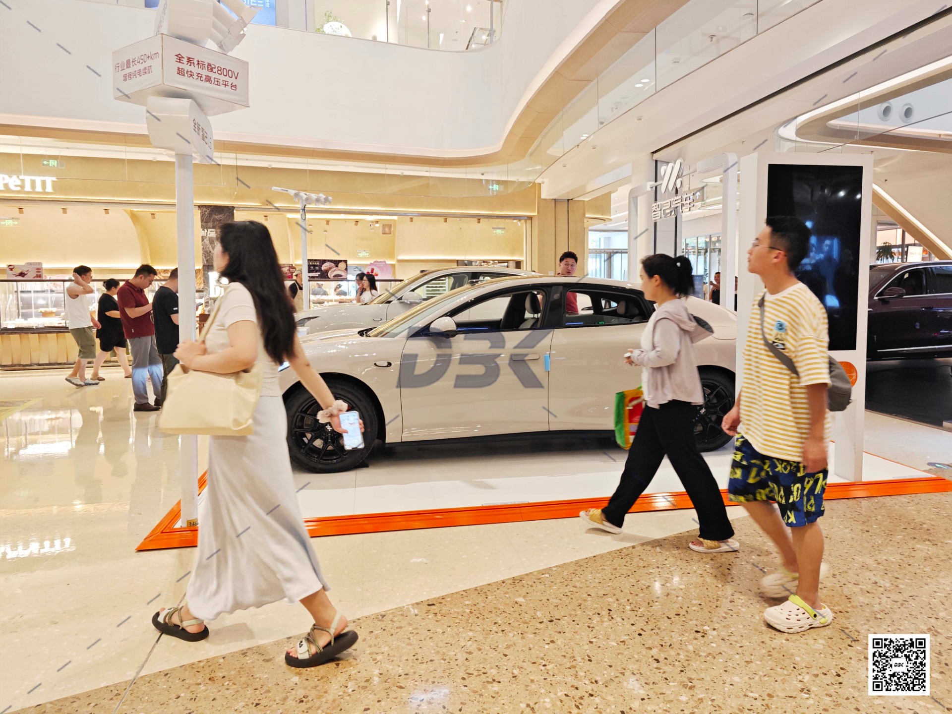 1755244997604983.jpg 1755244997604983.jpg