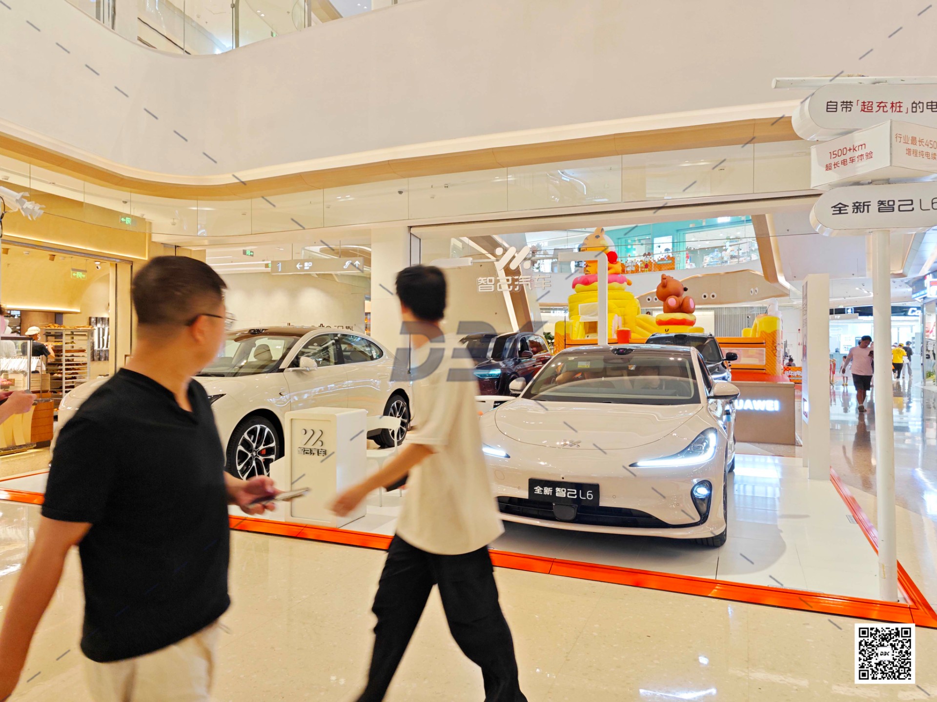 1755244997718286.jpg 1755244997718286.jpg