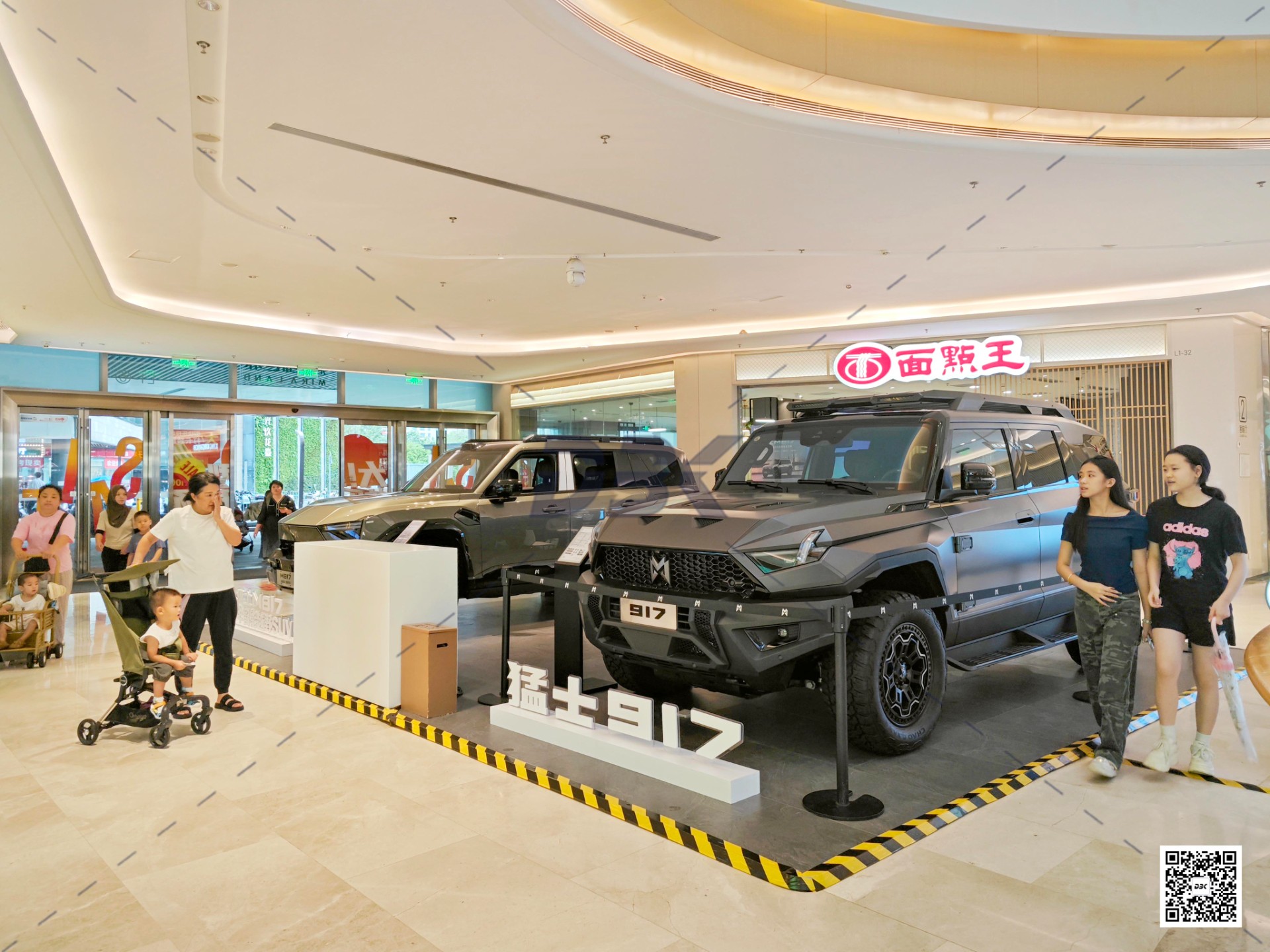 1755248476125997.jpg 1755248476125997.jpg