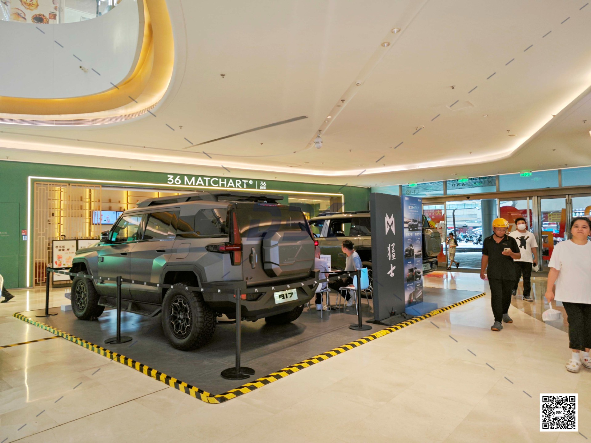 1755248476140296.jpg 1755248476140296.jpg