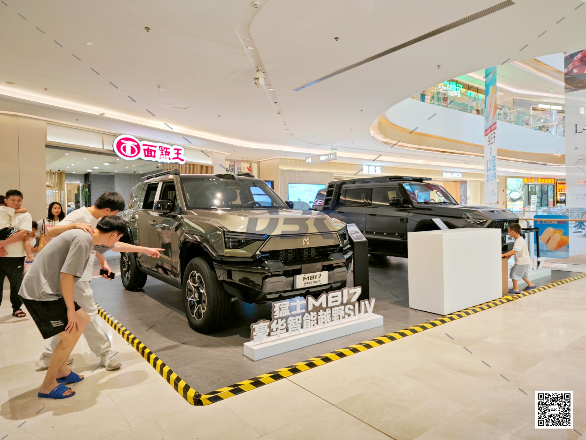 1755248476216621.jpg 1755248476216621.jpg