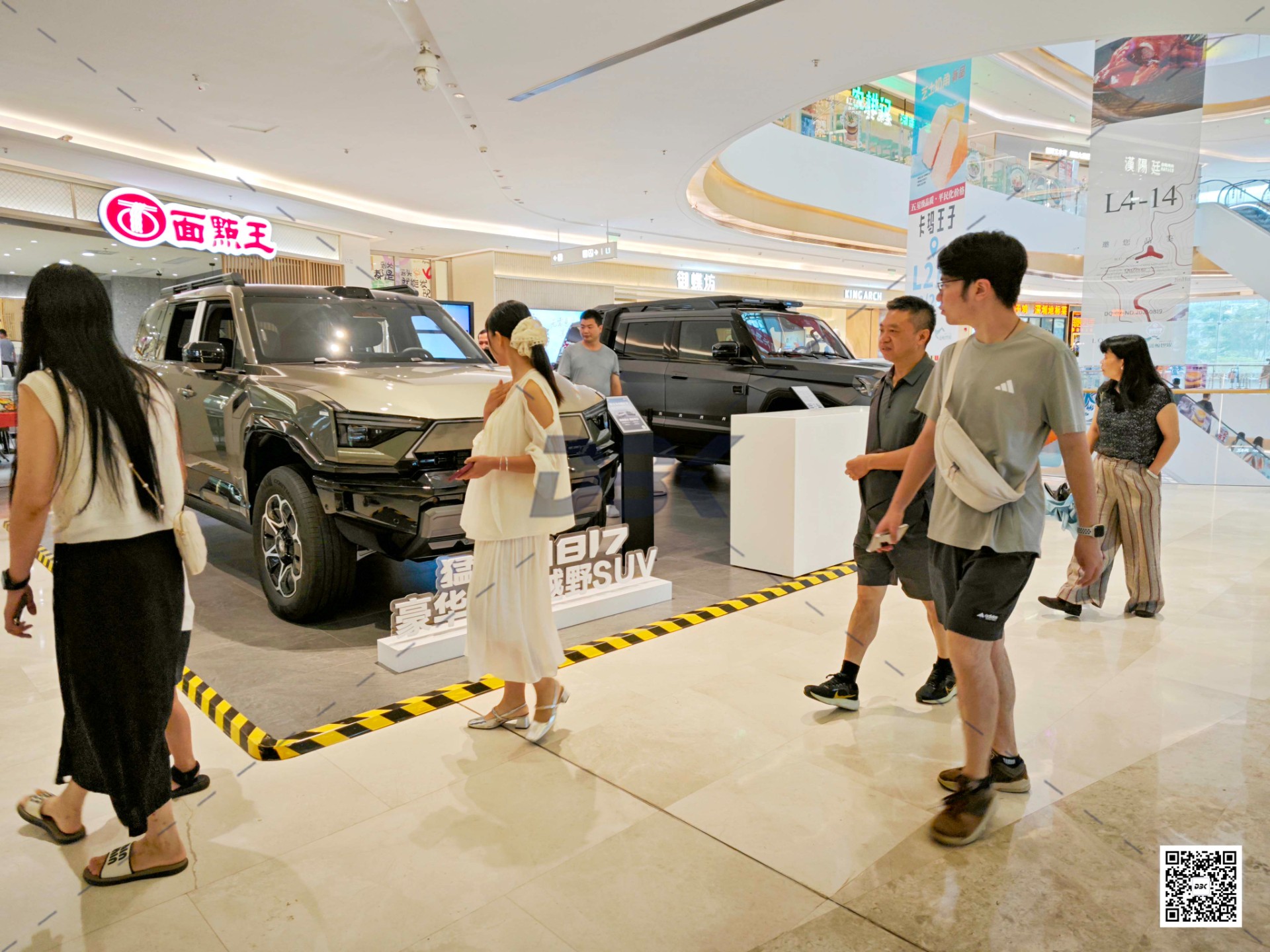 1755248476469003.jpg 1755248476469003.jpg