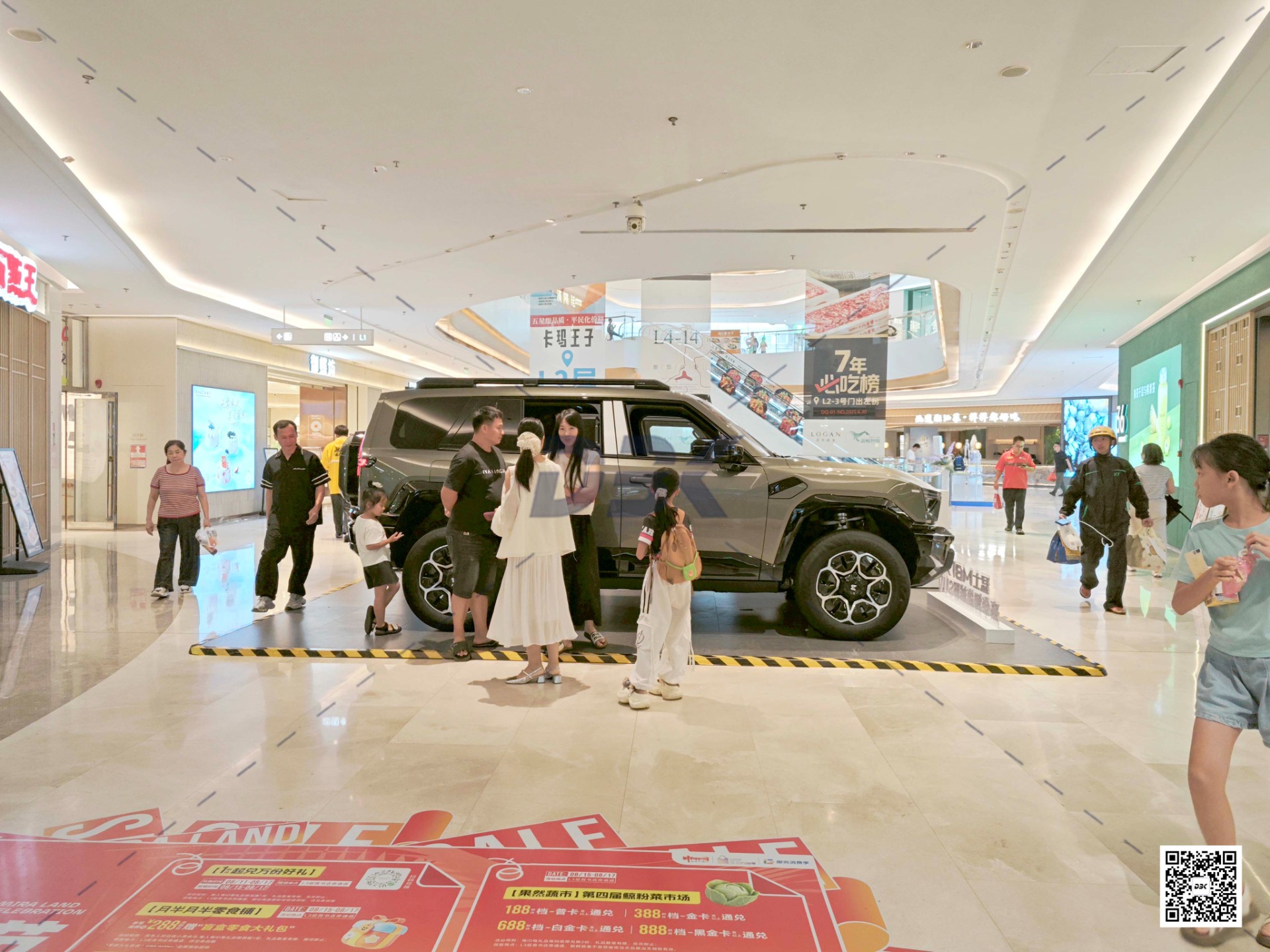 1755248476603047.jpg 1755248476603047.jpg