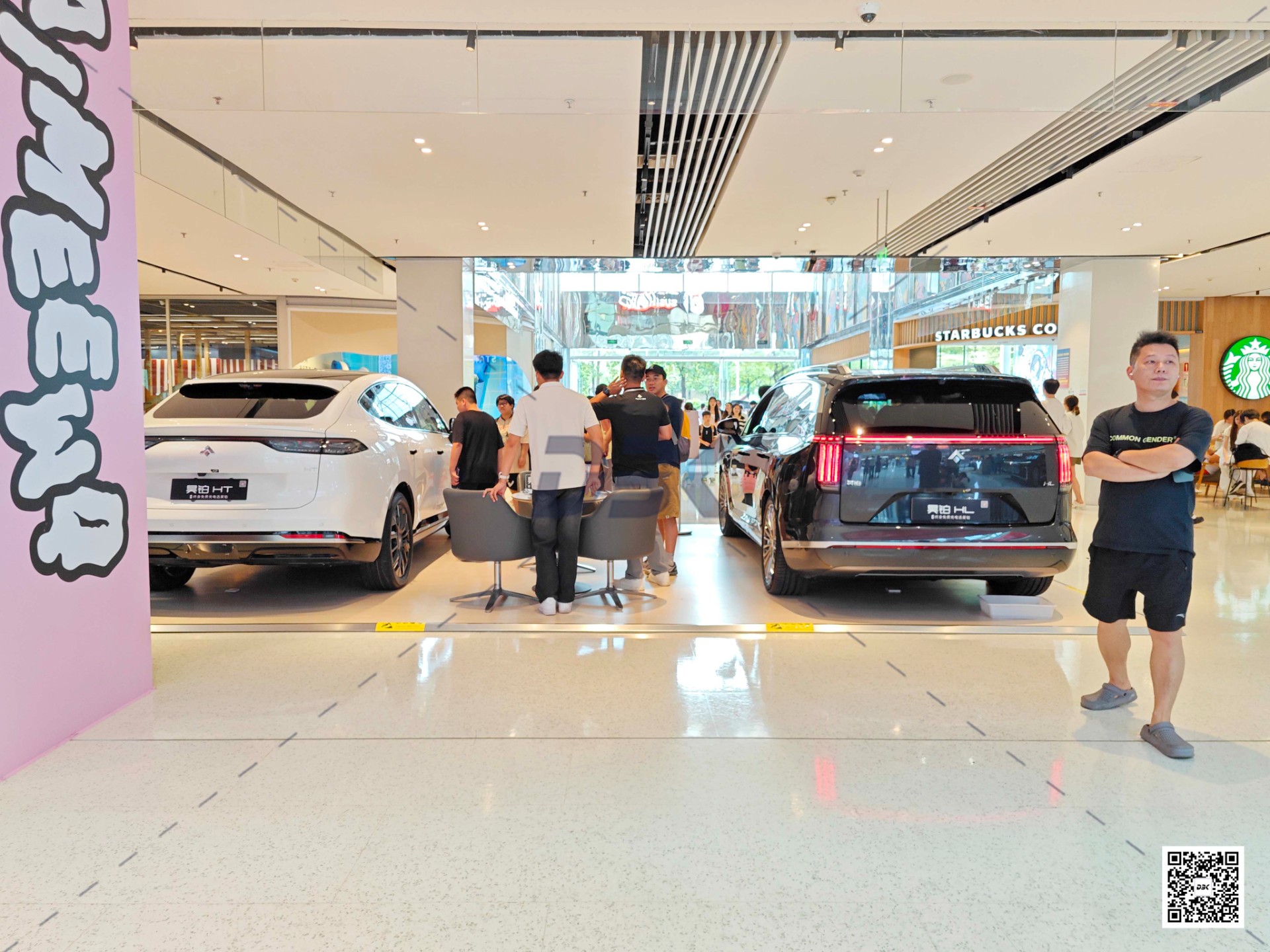 1755489253305181.jpg 1755489253305181.jpg