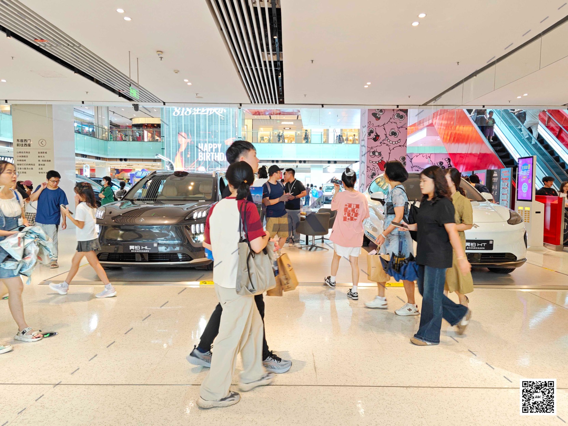 1755489253524342.jpg 1755489253524342.jpg