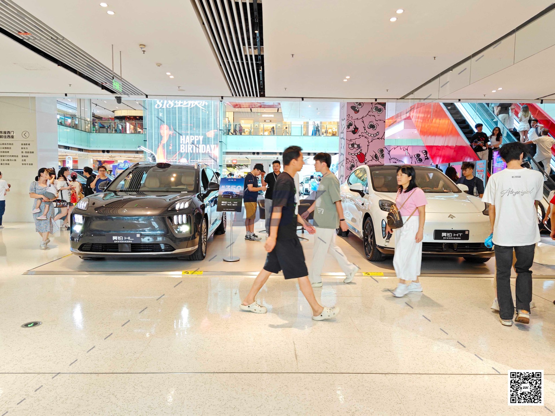 1755489253854137.jpg 1755489253854137.jpg