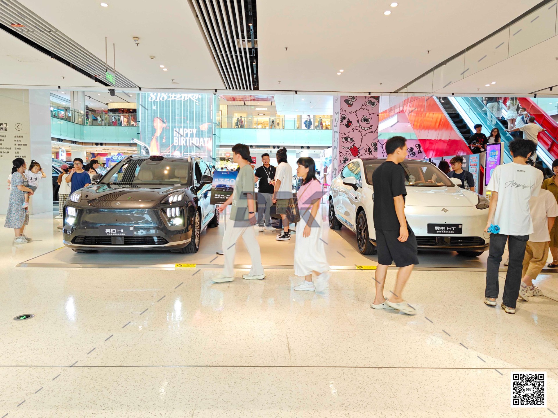 1755489254121805.jpg 1755489254121805.jpg