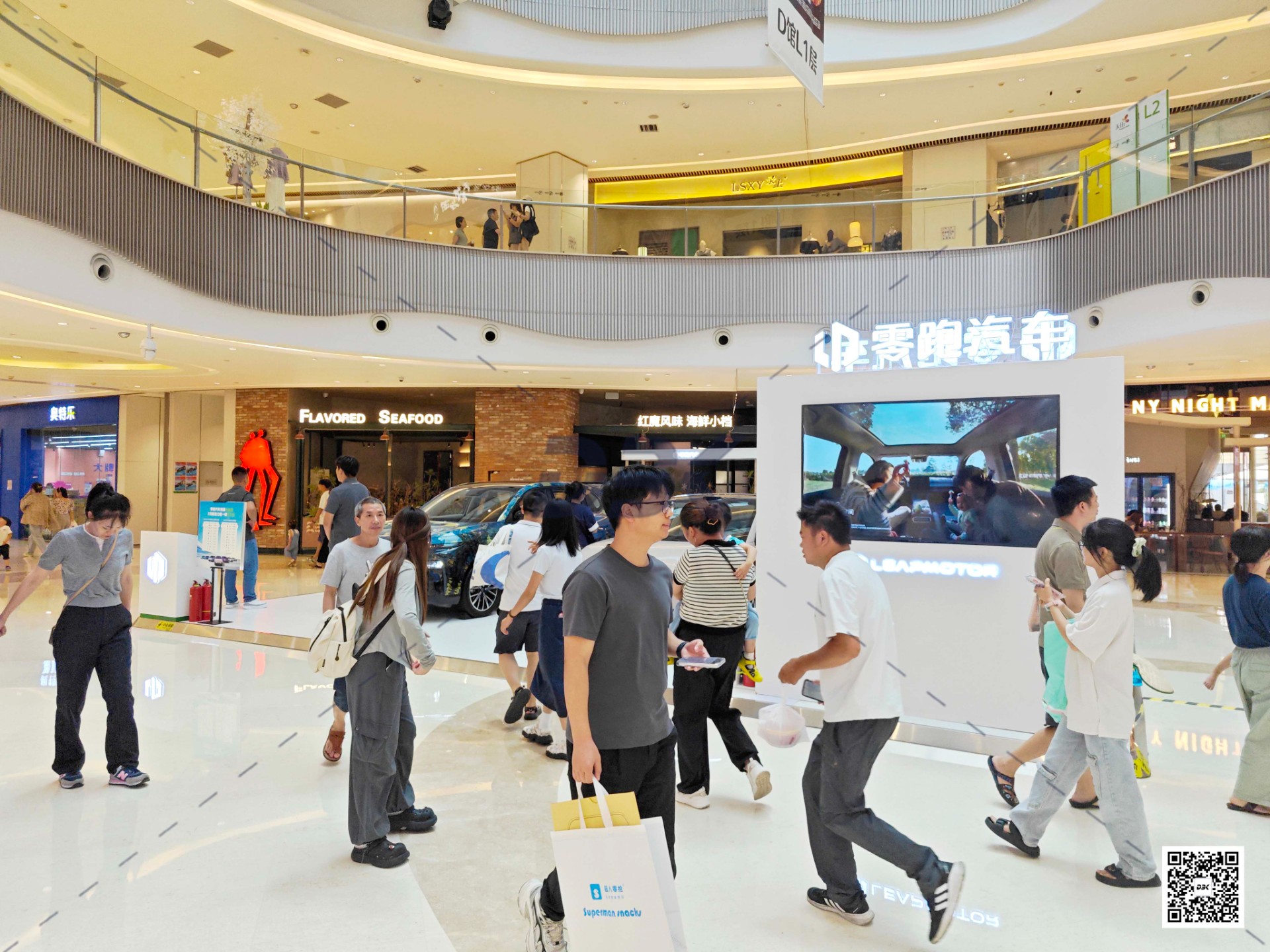 1755498291121194.jpg 1755498291121194.jpg