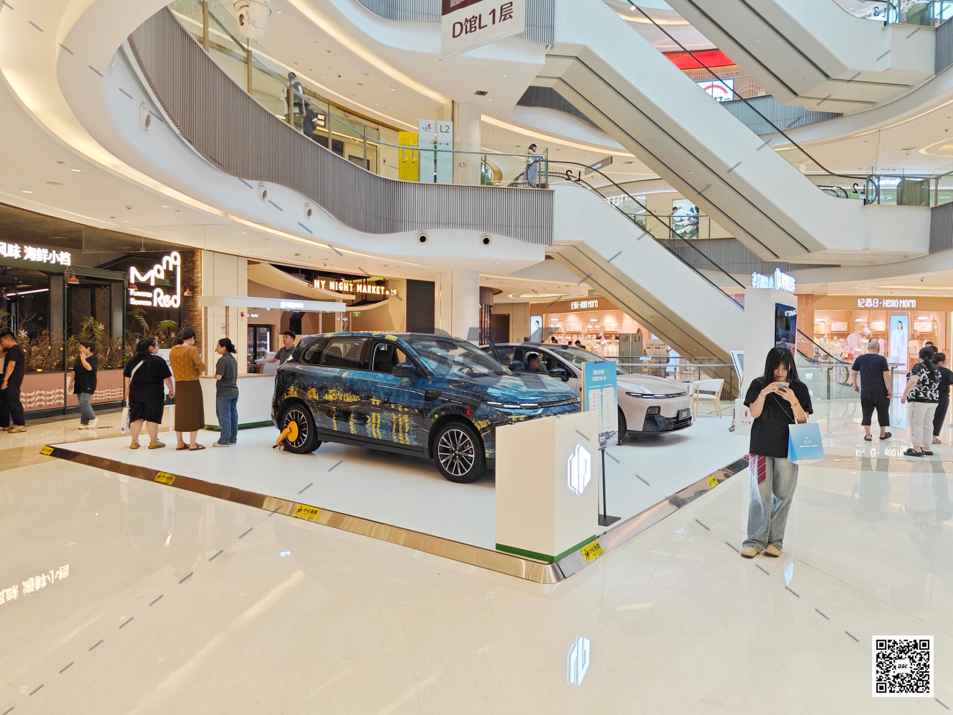 1755498291188651.jpg 1755498291188651.jpg