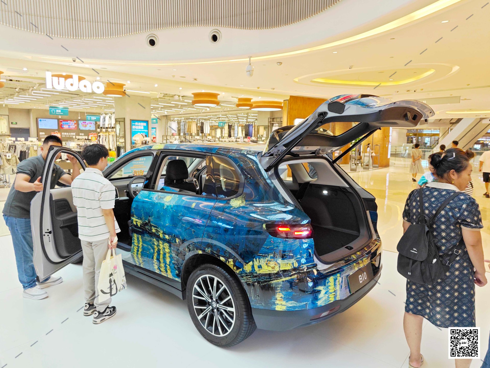 1755498291294466.jpg 1755498291294466.jpg