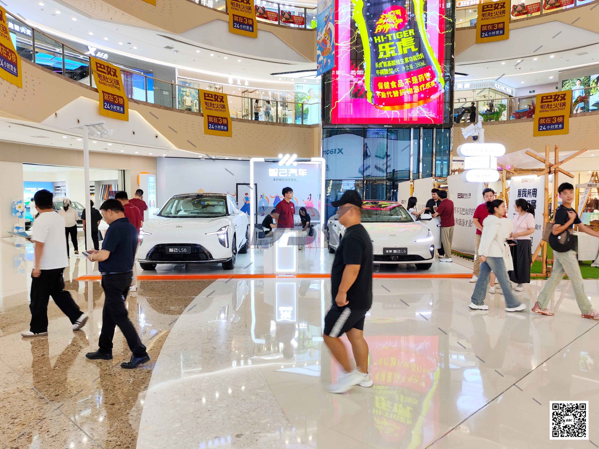 1755501069101976.jpg 1755501069101976.jpg