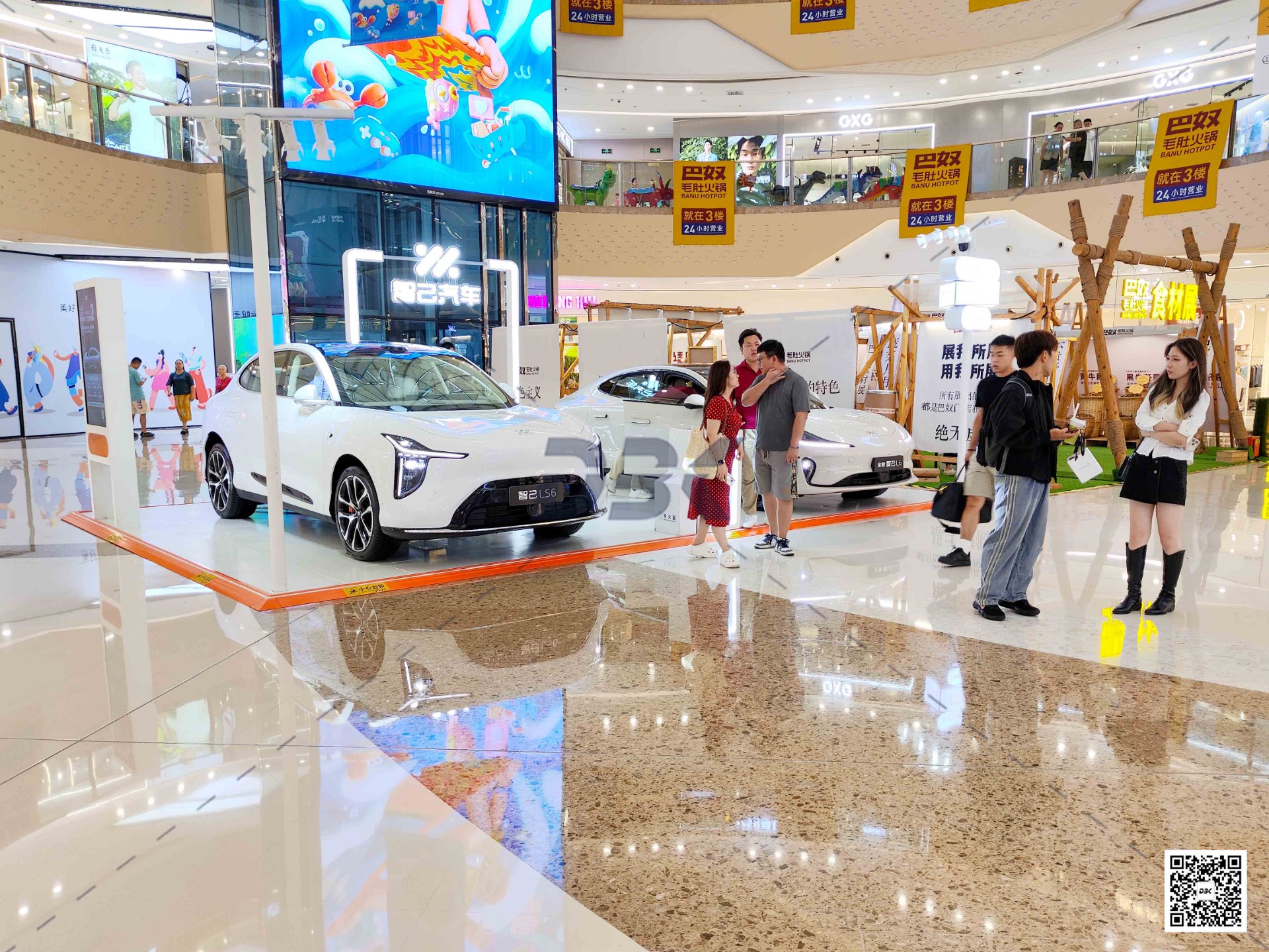 1755501069106288.jpg 1755501069106288.jpg