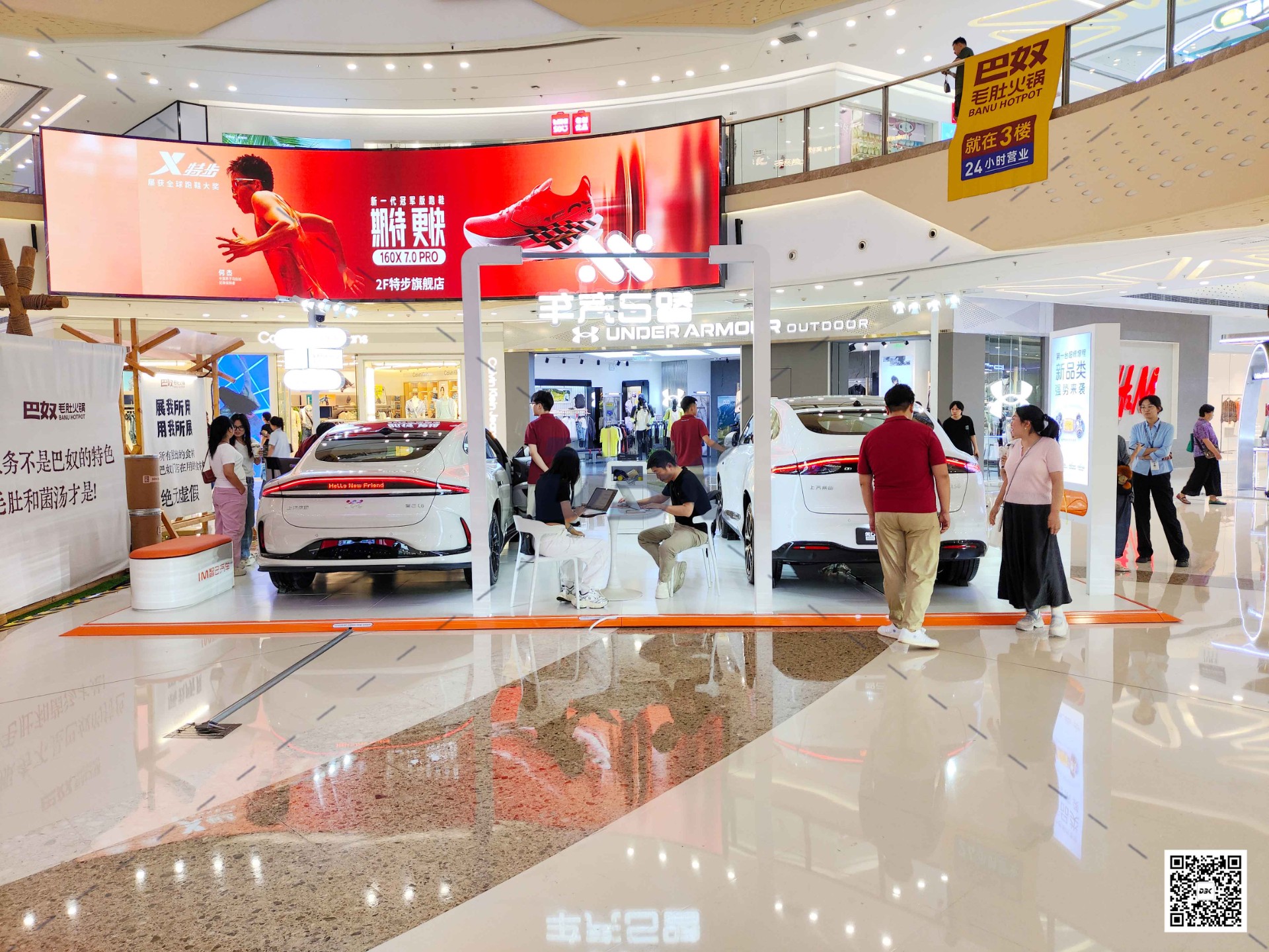 1755501069121470.jpg 1755501069121470.jpg