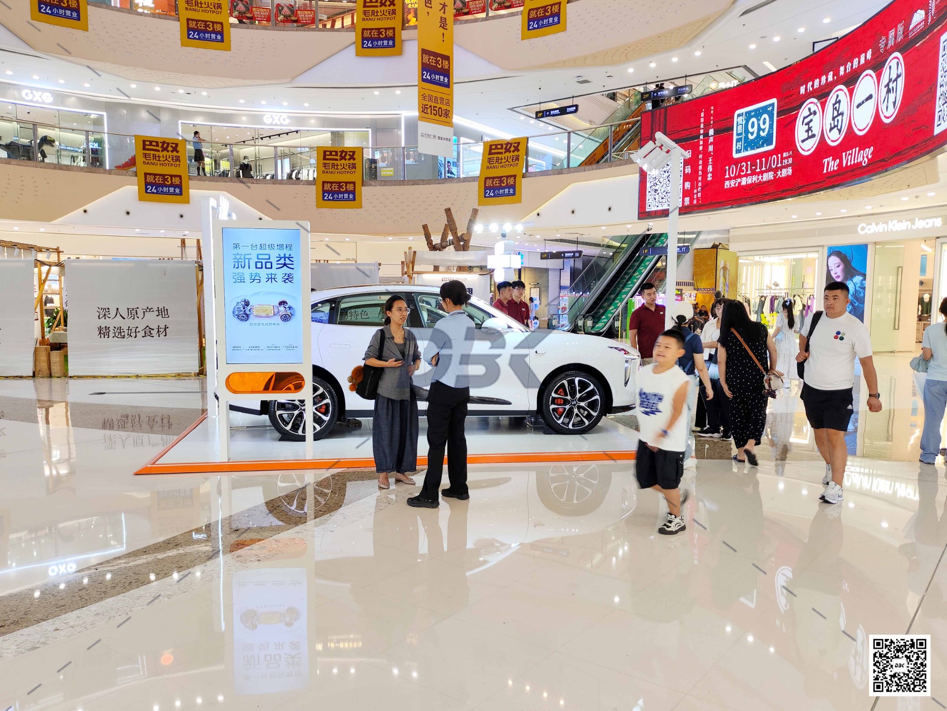 1755501069351440.jpg 1755501069351440.jpg