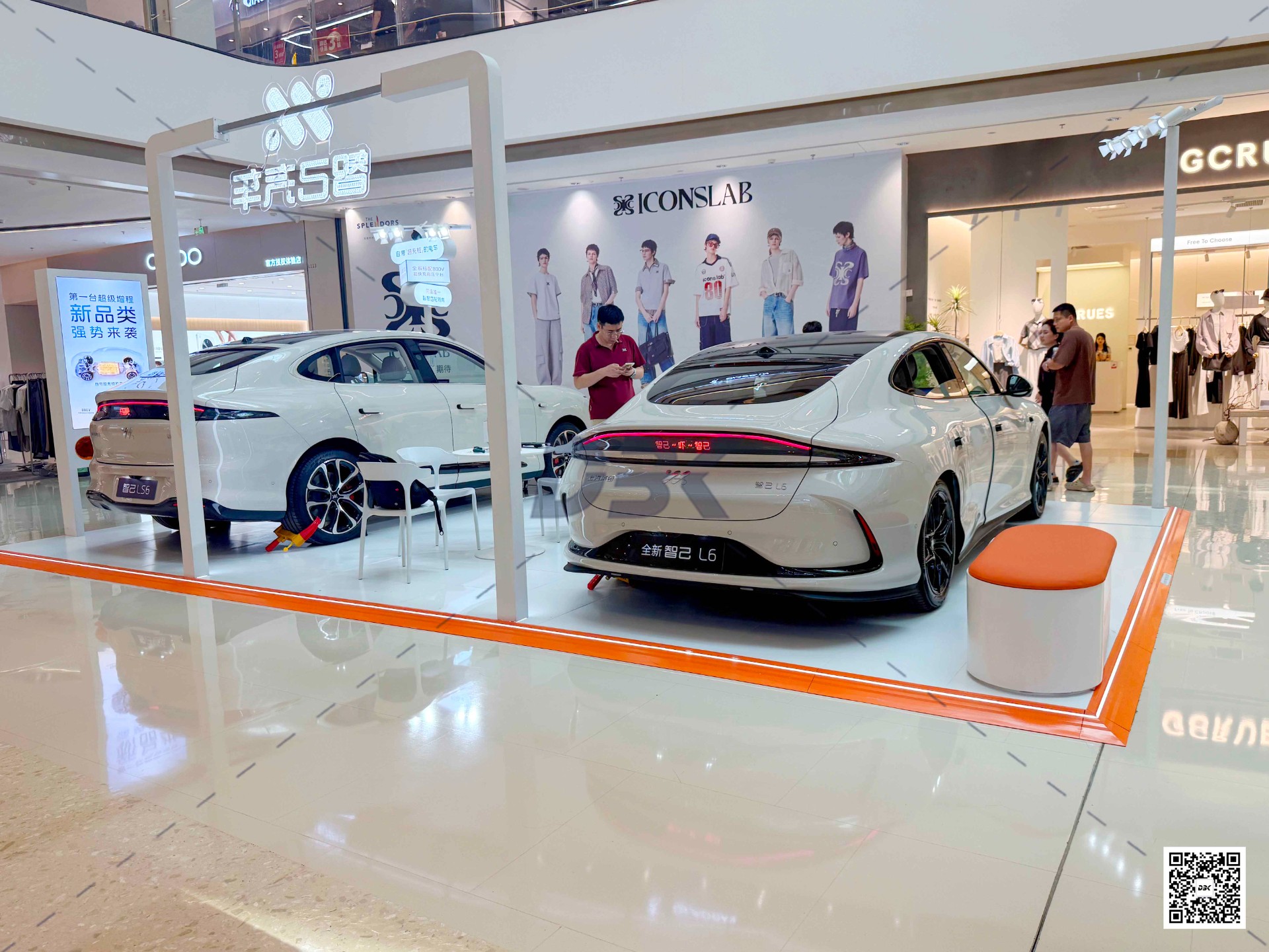 1755503686116547.jpg 1755503686116547.jpg