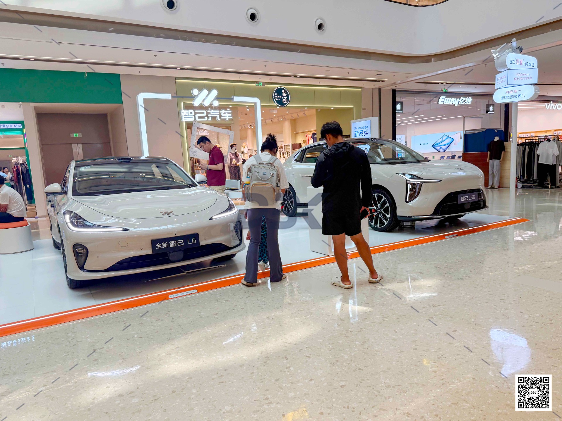 1755503687120863.jpg 1755503687120863.jpg