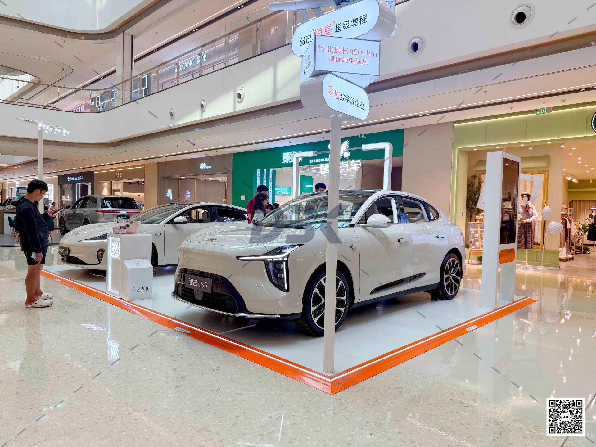 1755503687731841.jpg 1755503687731841.jpg