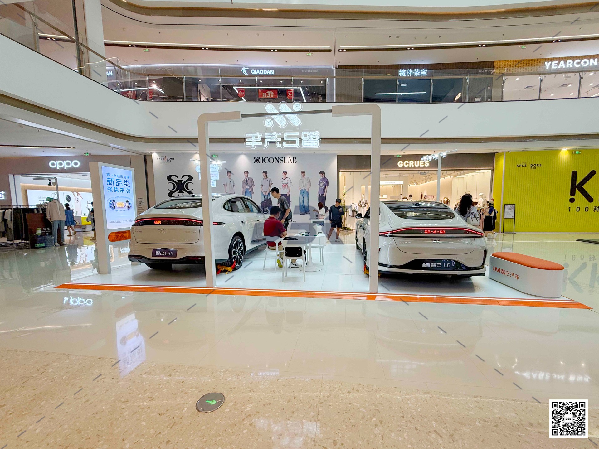 1755503688139917.jpg 1755503688139917.jpg